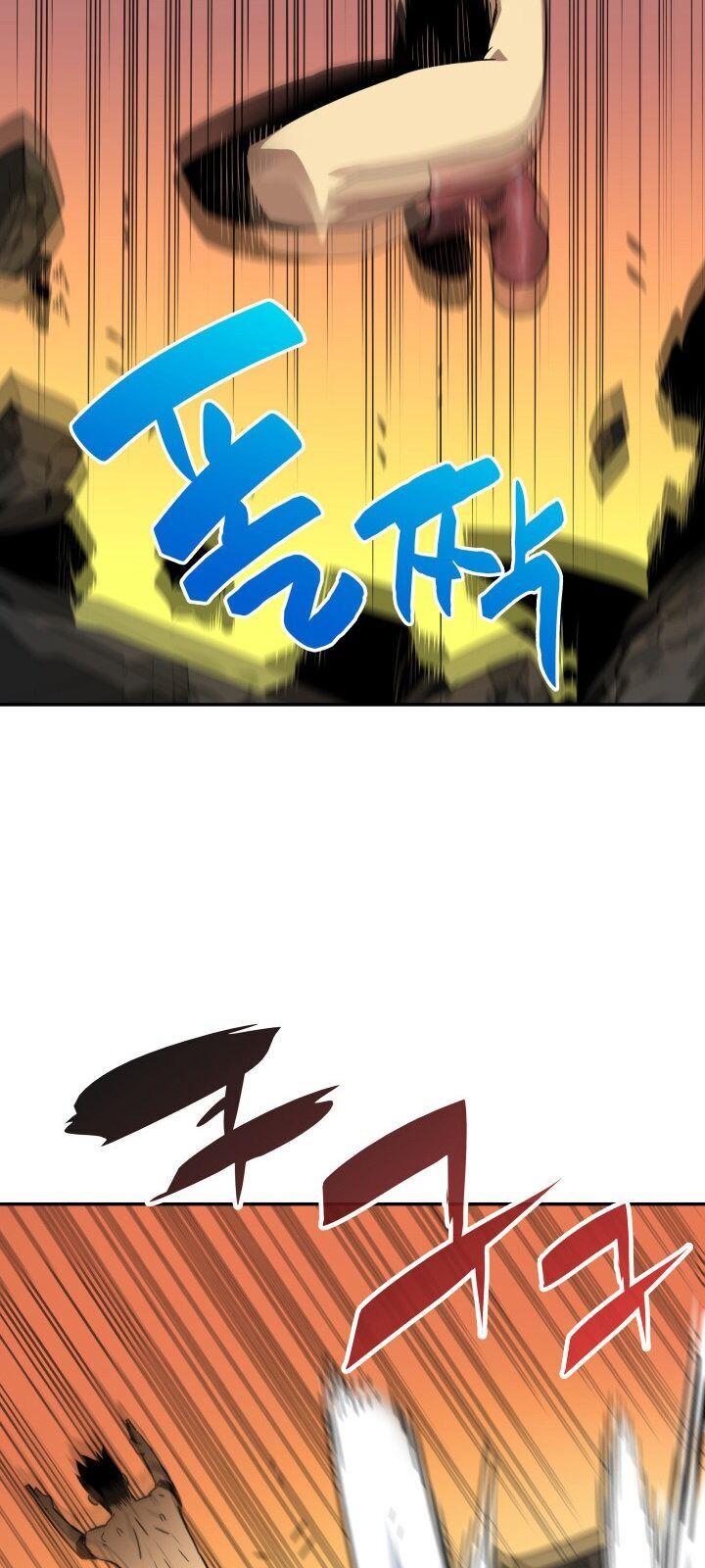 Tôi Là Lính Mới Chap 6 - Next Chap 7