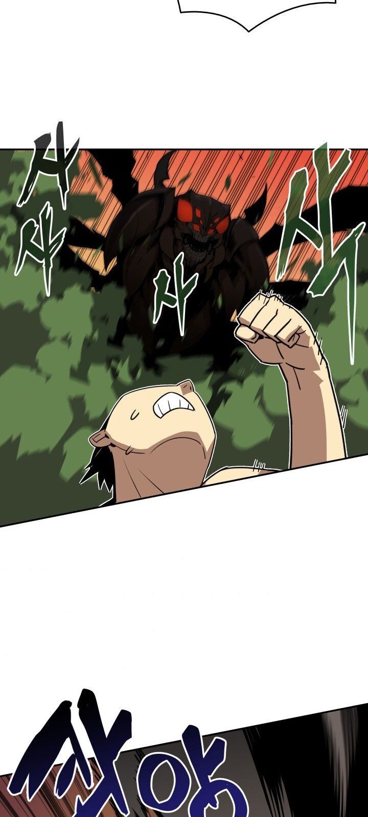 Tôi Là Lính Mới Chap 6 - Next Chap 7
