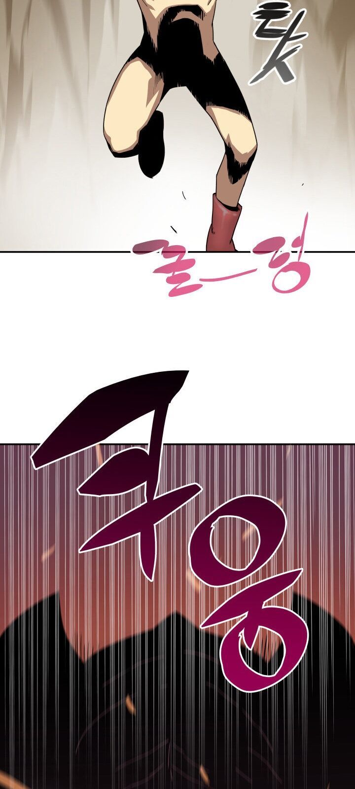 Tôi Là Lính Mới Chap 6 - Next Chap 7