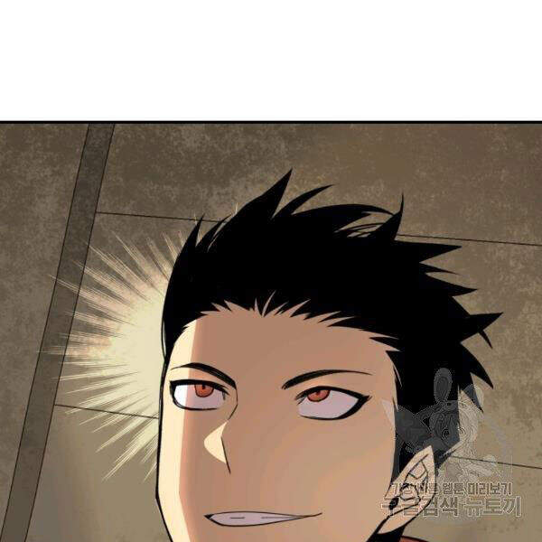 Tôi Là Lính Mới Chap 60 - Next Chap 61
