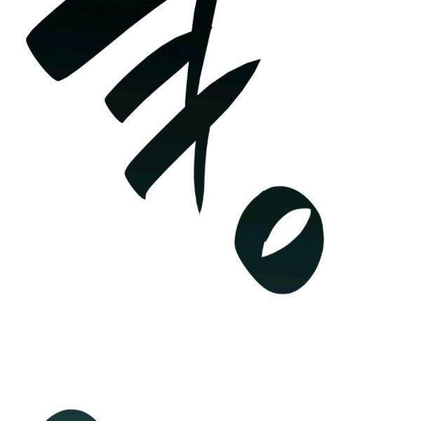 Tôi Là Lính Mới Chap 60 - Next Chap 61