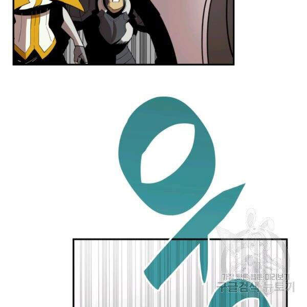 Tôi Là Lính Mới Chap 60 - Next Chap 61