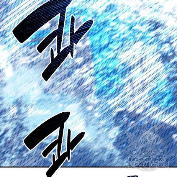 Tôi Là Lính Mới Chap 60 - Next Chap 61