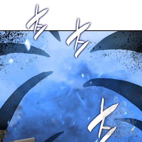Tôi Là Lính Mới Chap 60 - Next Chap 61