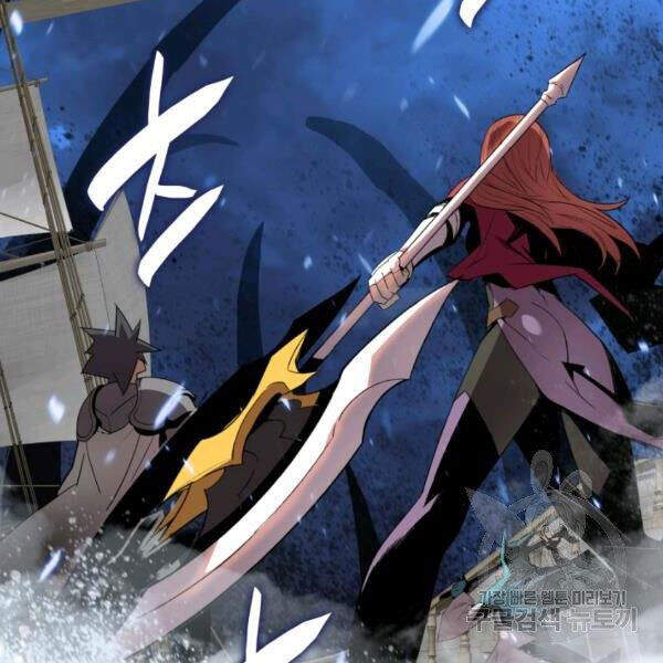 Tôi Là Lính Mới Chap 60 - Next Chap 61