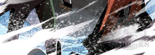 Tôi Là Lính Mới Chap 60 - Next Chap 61