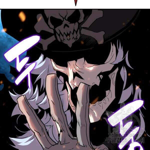 Tôi Là Lính Mới Chap 60 - Next Chap 61