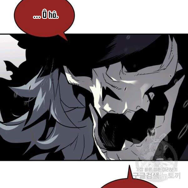 Tôi Là Lính Mới Chap 60 - Next Chap 61