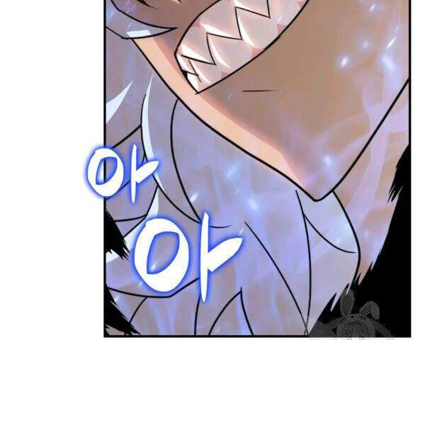 Tôi Là Lính Mới Chap 60 - Next Chap 61