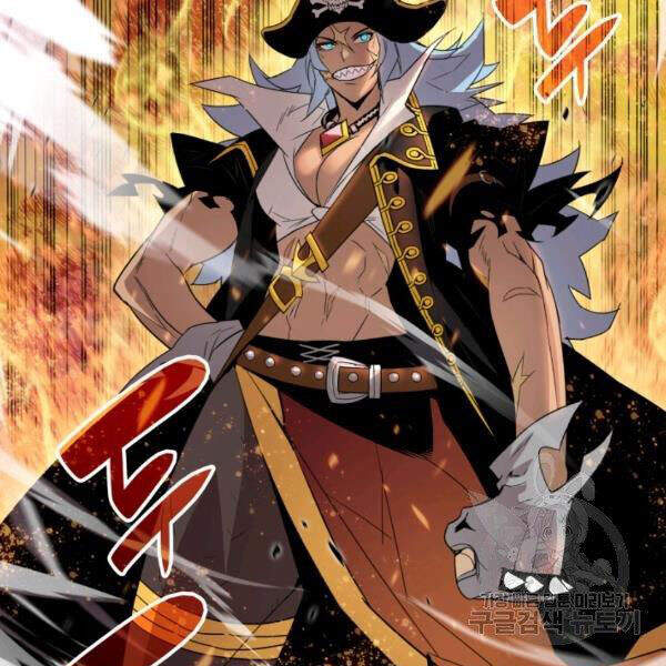 Tôi Là Lính Mới Chap 60 - Next Chap 61