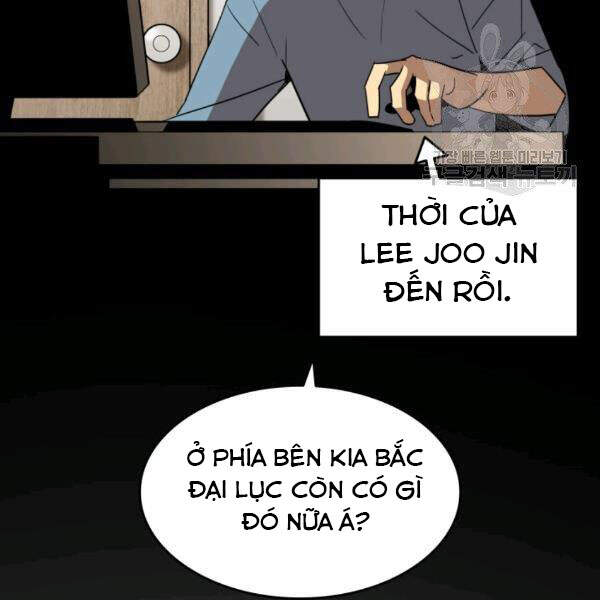 Tôi Là Lính Mới Chap 60 - Next Chap 61