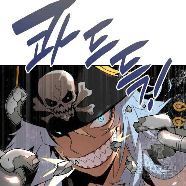 Tôi Là Lính Mới Chap 60 - Next Chap 61