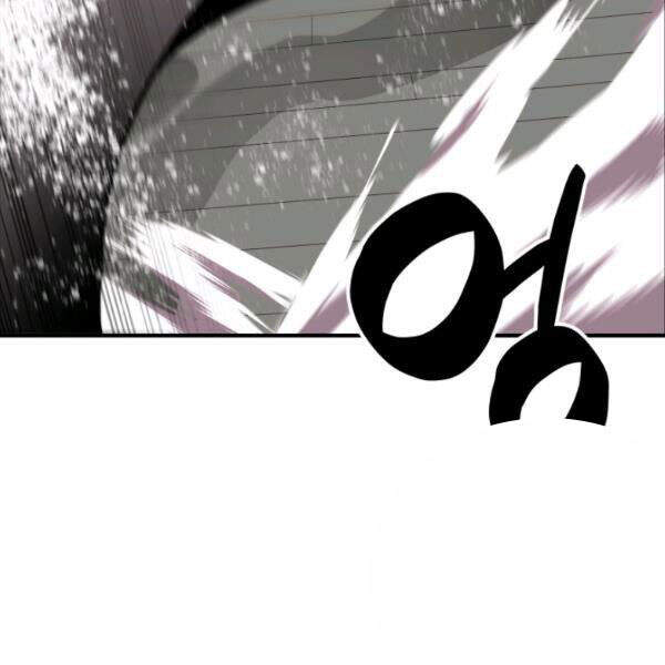 Tôi Là Lính Mới Chap 61 - Next Chap 62