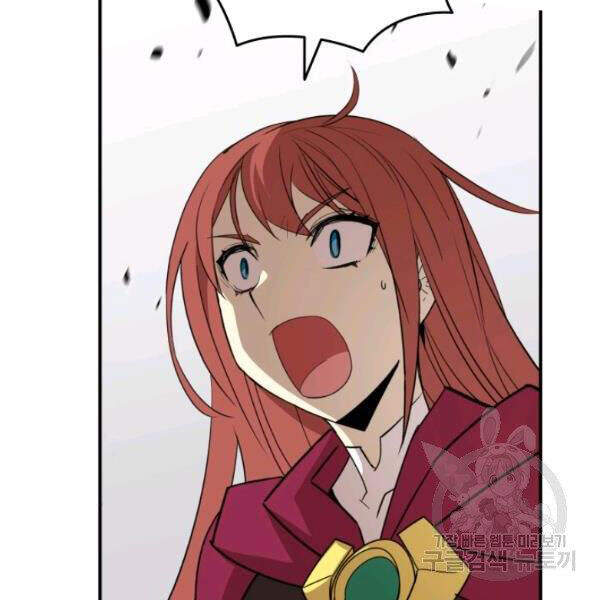 Tôi Là Lính Mới Chap 61 - Next Chap 62