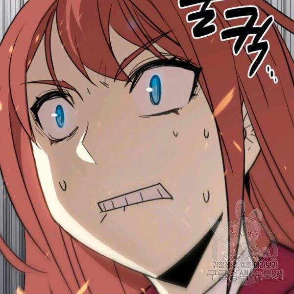 Tôi Là Lính Mới Chap 61 - Next Chap 62