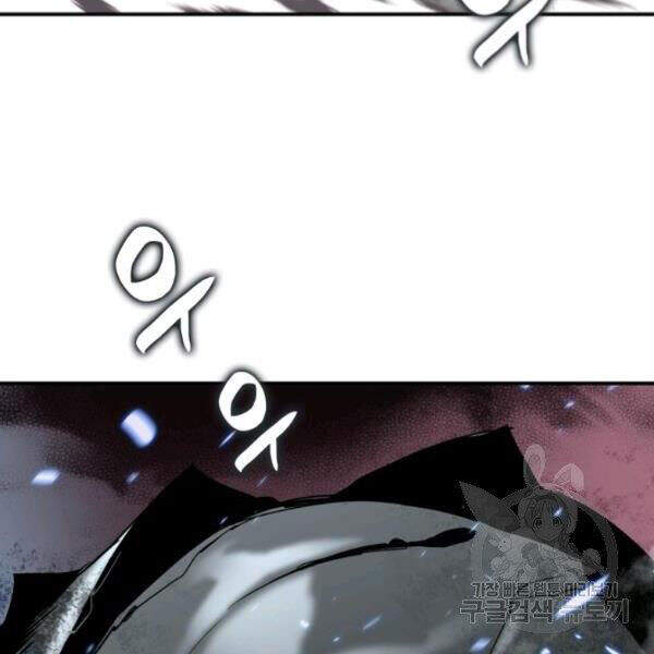 Tôi Là Lính Mới Chap 61 - Next Chap 62