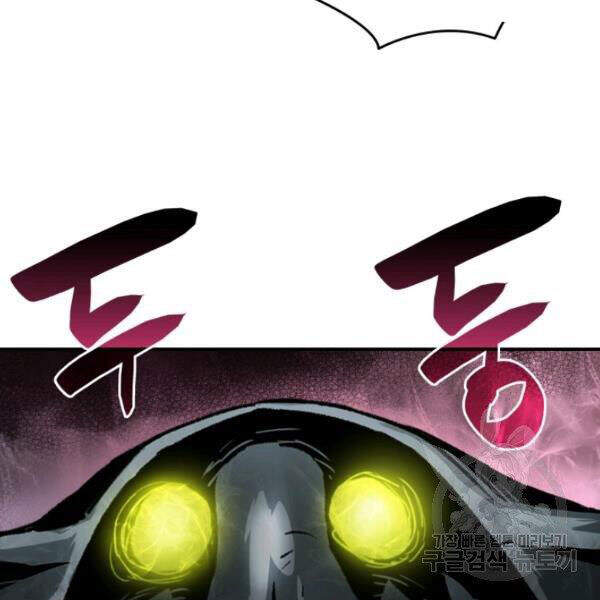 Tôi Là Lính Mới Chap 61 - Next Chap 62