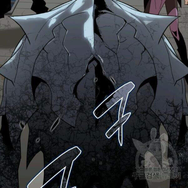 Tôi Là Lính Mới Chap 61 - Next Chap 62