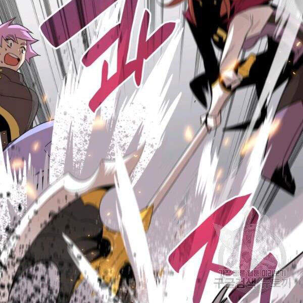 Tôi Là Lính Mới Chap 61 - Next Chap 62