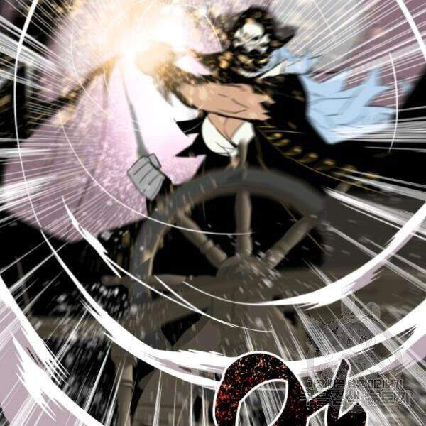Tôi Là Lính Mới Chap 61 - Next Chap 62
