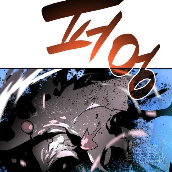 Tôi Là Lính Mới Chap 61 - Next Chap 62