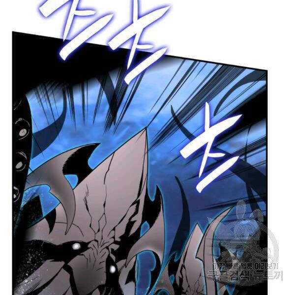 Tôi Là Lính Mới Chap 61 - Next Chap 62