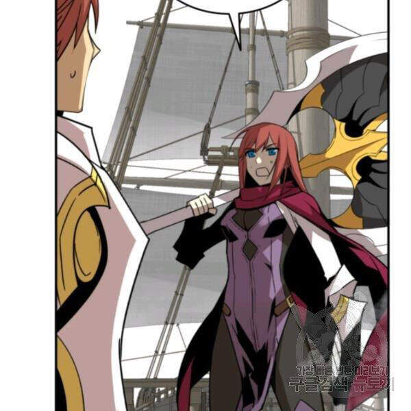Tôi Là Lính Mới Chap 61 - Next Chap 62