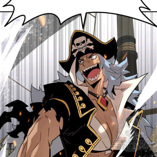 Tôi Là Lính Mới Chap 61 - Next Chap 62