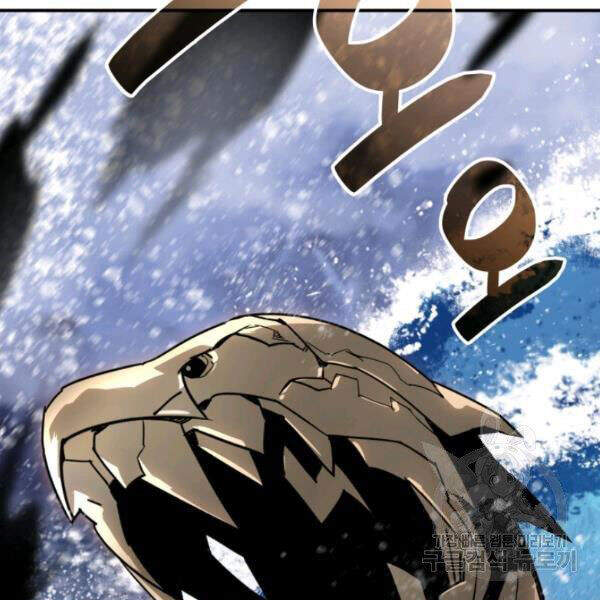 Tôi Là Lính Mới Chap 61 - Next Chap 62