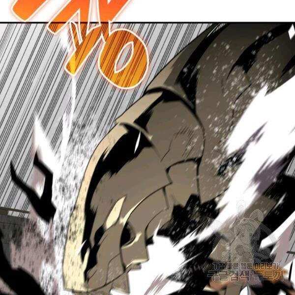 Tôi Là Lính Mới Chap 61 - Next Chap 62