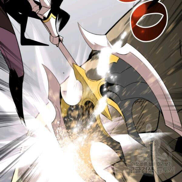 Tôi Là Lính Mới Chap 61 - Next Chap 62