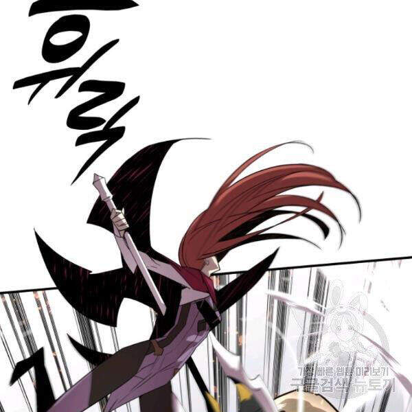 Tôi Là Lính Mới Chap 61 - Next Chap 62