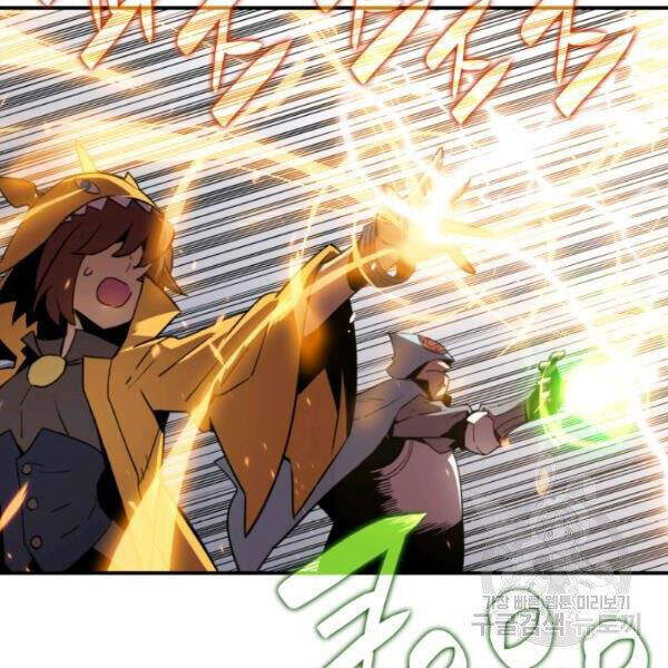 Tôi Là Lính Mới Chap 61 - Next Chap 62