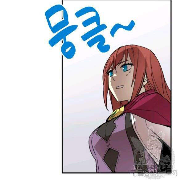 Tôi Là Lính Mới Chap 62 - Next Chap 63