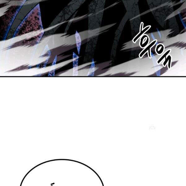 Tôi Là Lính Mới Chap 62 - Next Chap 63