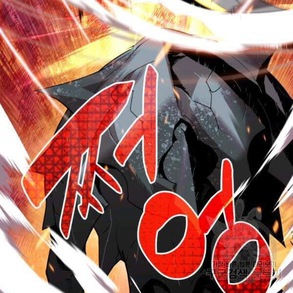Tôi Là Lính Mới Chap 62 - Next Chap 63