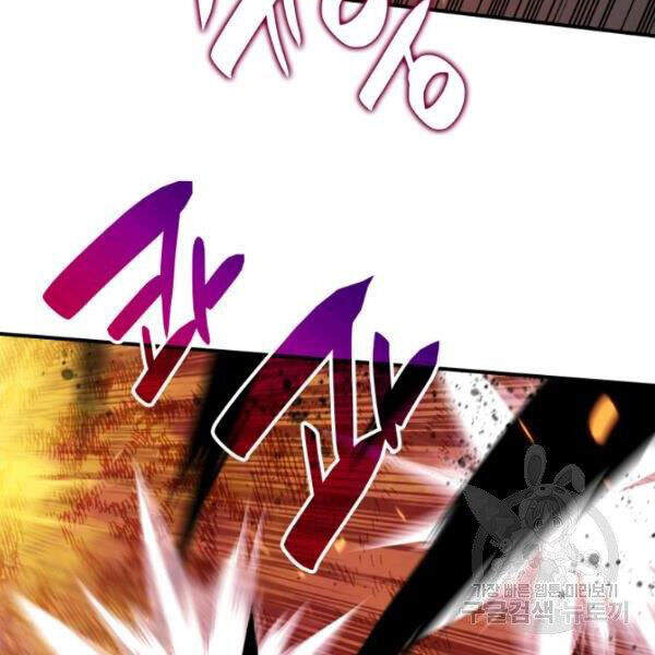 Tôi Là Lính Mới Chap 62 - Next Chap 63