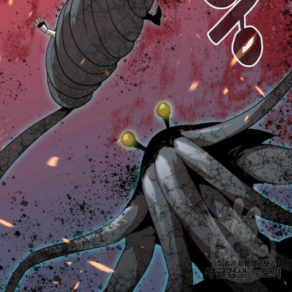 Tôi Là Lính Mới Chap 62 - Next Chap 63