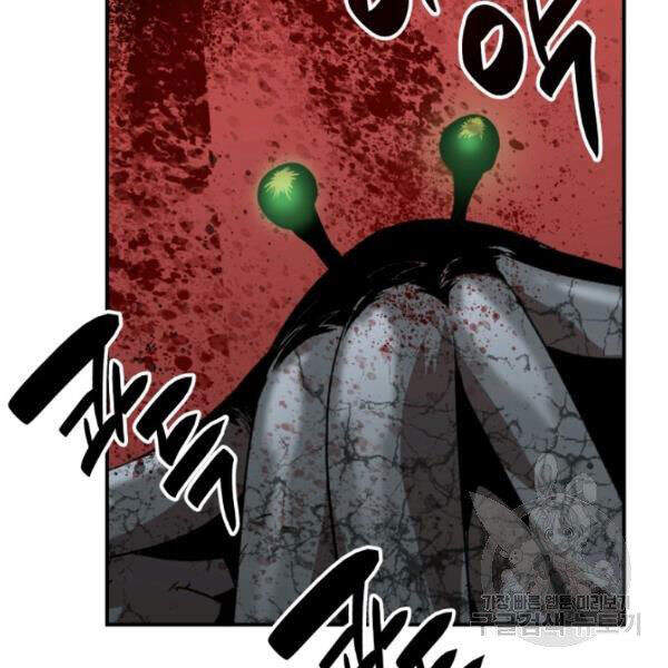 Tôi Là Lính Mới Chap 62 - Next Chap 63