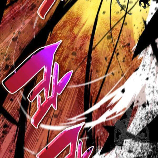 Tôi Là Lính Mới Chap 62 - Next Chap 63