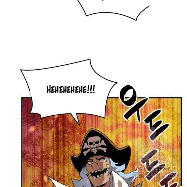 Tôi Là Lính Mới Chap 62 - Next Chap 63