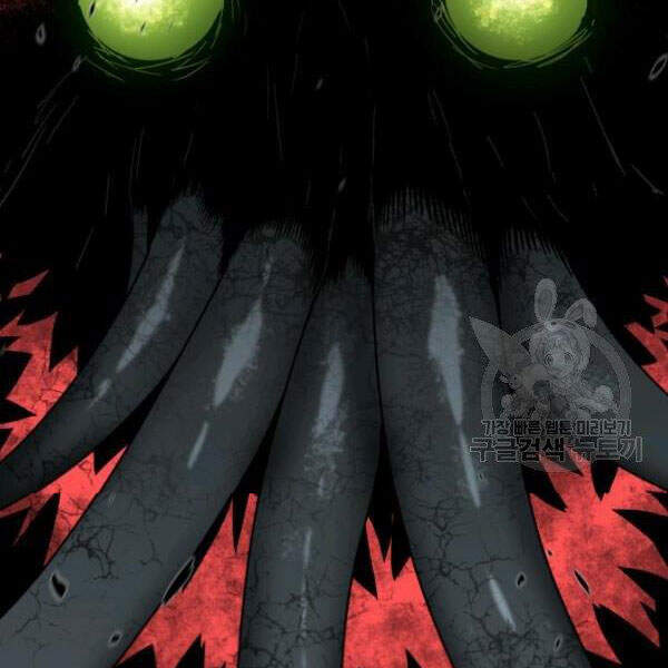Tôi Là Lính Mới Chap 62 - Next Chap 63