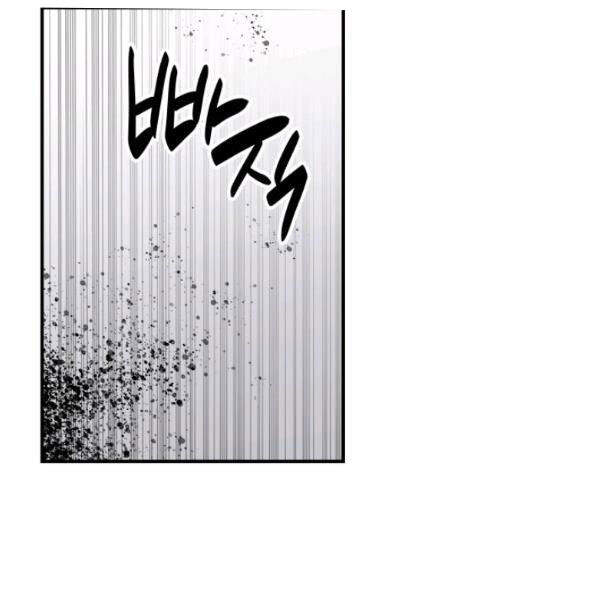 Tôi Là Lính Mới Chap 62 - Next Chap 63
