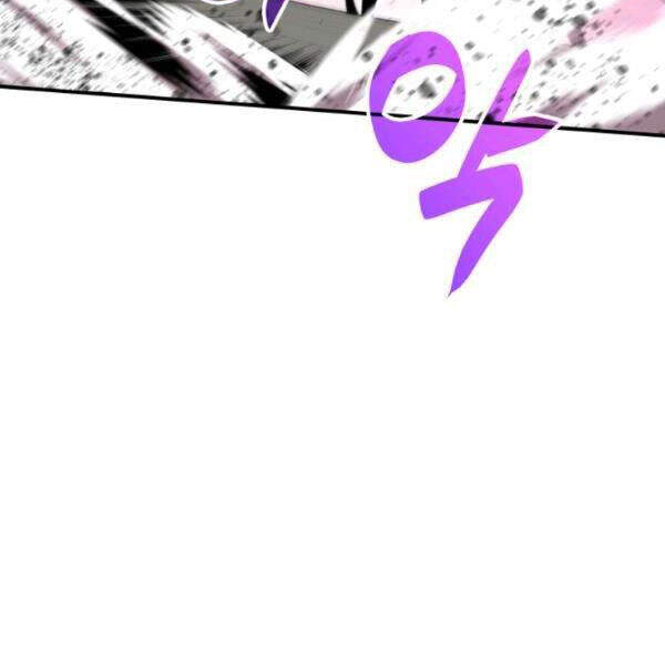 Tôi Là Lính Mới Chap 62 - Next Chap 63