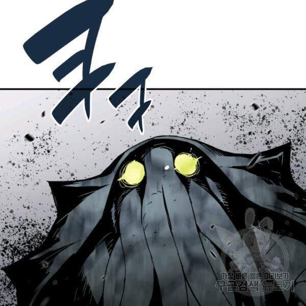 Tôi Là Lính Mới Chap 62 - Next Chap 63