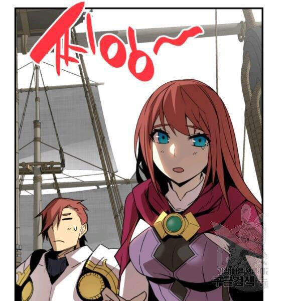 Tôi Là Lính Mới Chap 62 - Next Chap 63