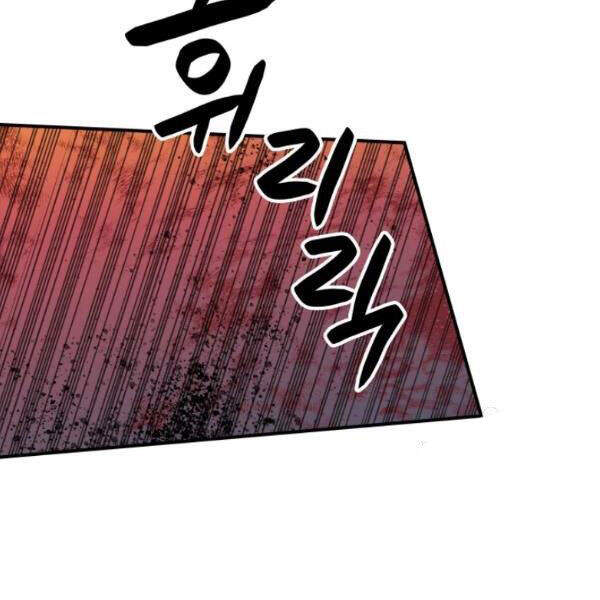 Tôi Là Lính Mới Chap 62 - Next Chap 63