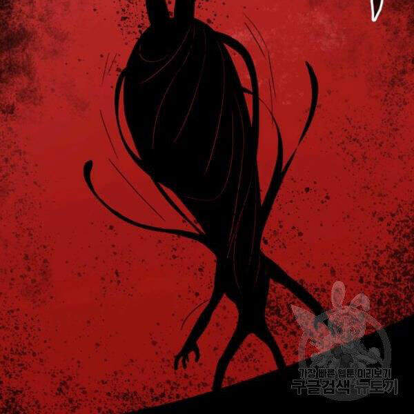 Tôi Là Lính Mới Chap 62 - Next Chap 63