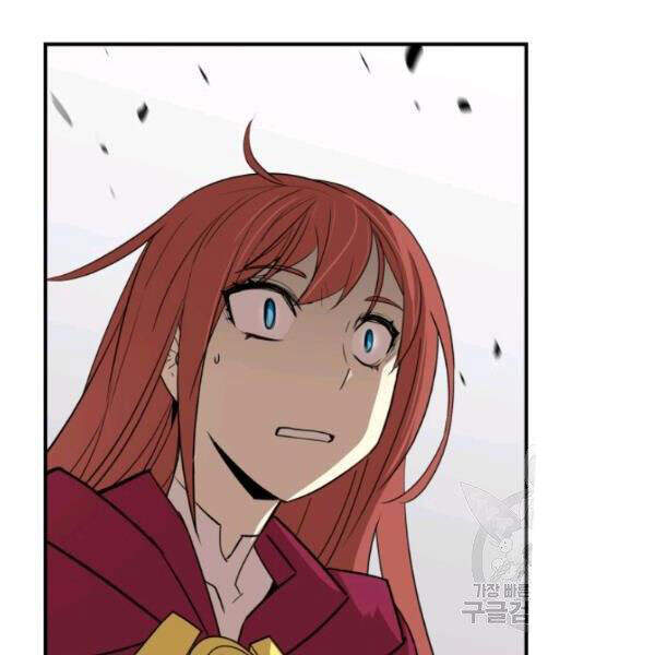 Tôi Là Lính Mới Chap 62 - Next Chap 63