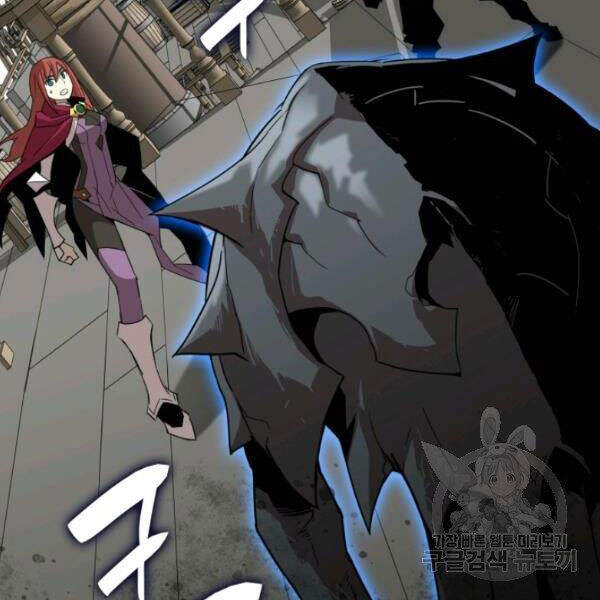 Tôi Là Lính Mới Chap 62 - Next Chap 63